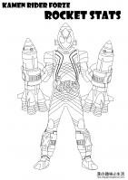 ロケットステイツ