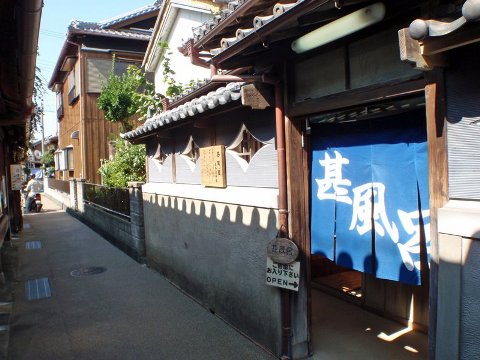 紀伊半島周回キャンプ