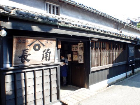紀伊半島周回キャンプ
