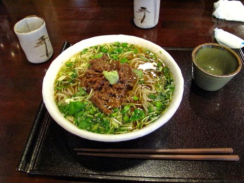 せせらぎ街道