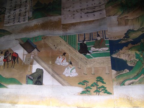 御座岬