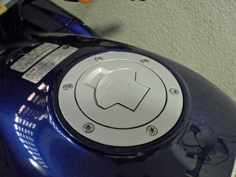 用品