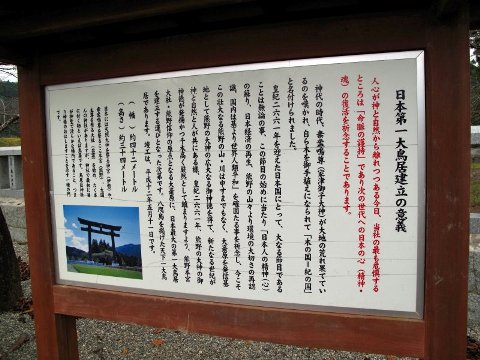 ドライブ
