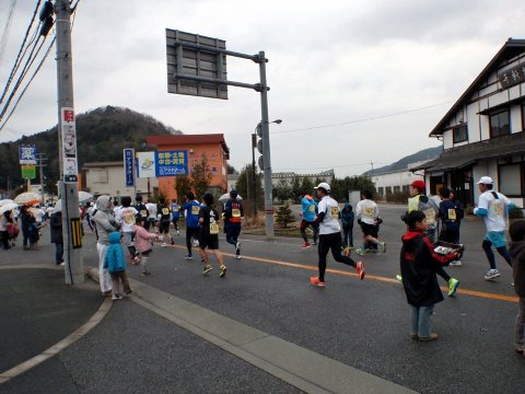 ドライブ
