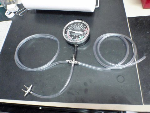 メンテ