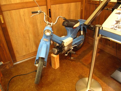 hamana 14