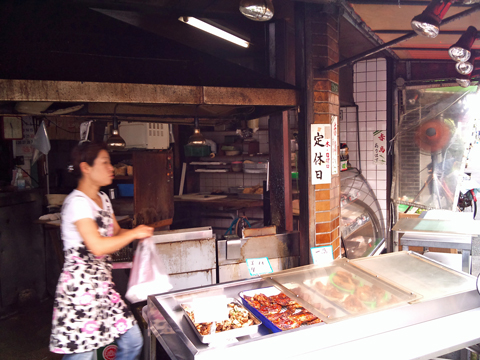 20120929112927.jpg