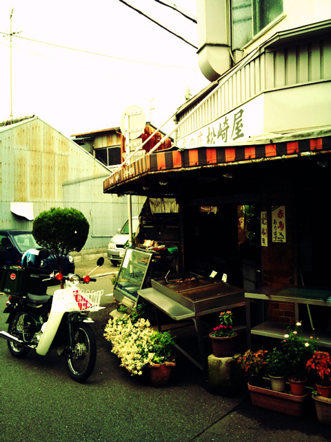 FxCam_1348885750007.jpg