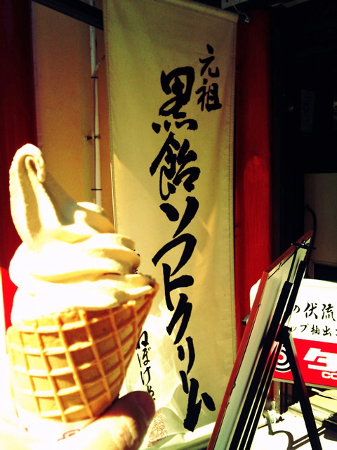 FxCam_1350100541449.jpg