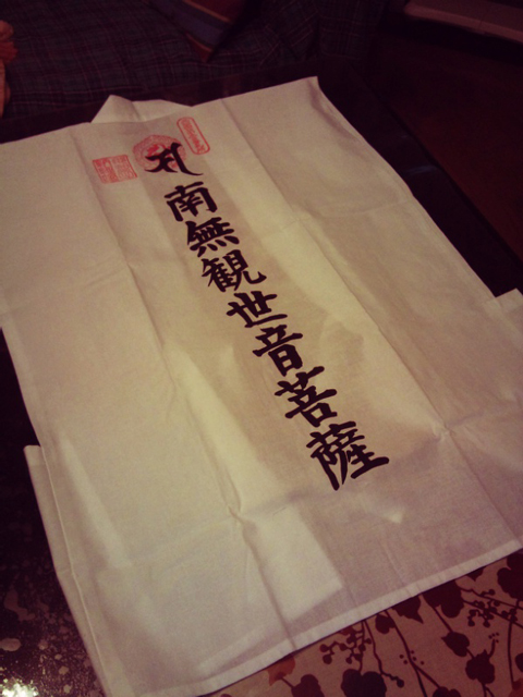 FxCam_1350129847134.jpg