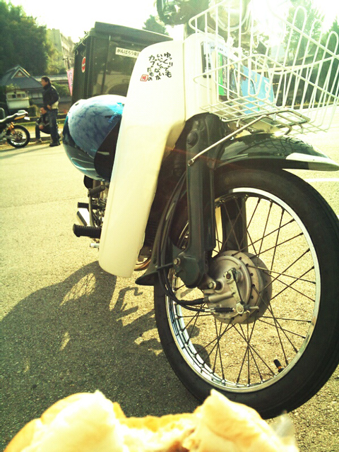 FxCam_1351899954640.jpg