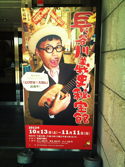 FxCam_1351905773376.jpg