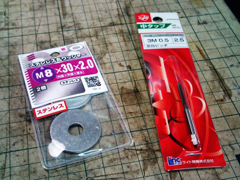 FxCam_1351989008194.jpg