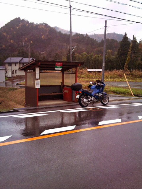 FxCam_1353721492695.jpg