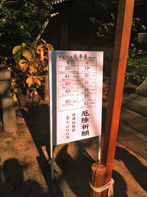 FxCam_1357013532761.jpg