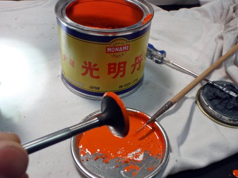 P1053650.jpg