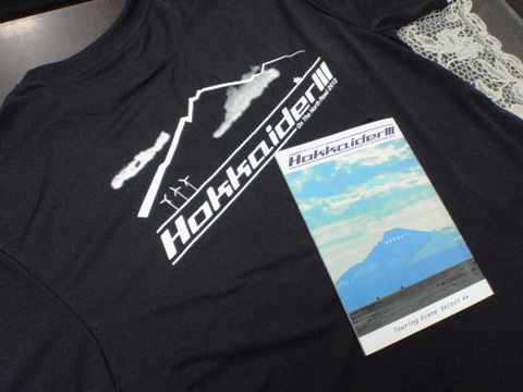 hokkaider