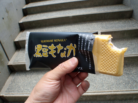Fタイヤ交換