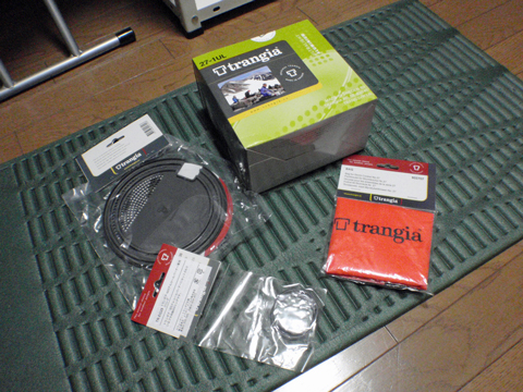 P7112951.jpg