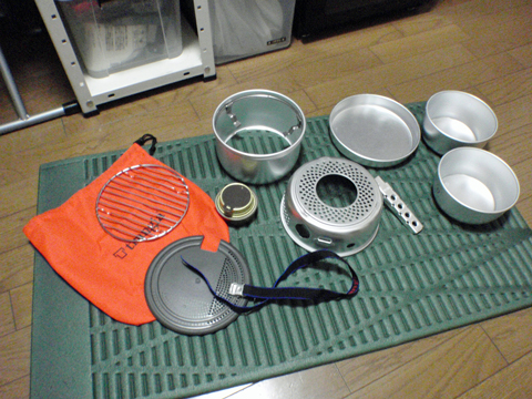 P7122952.jpg