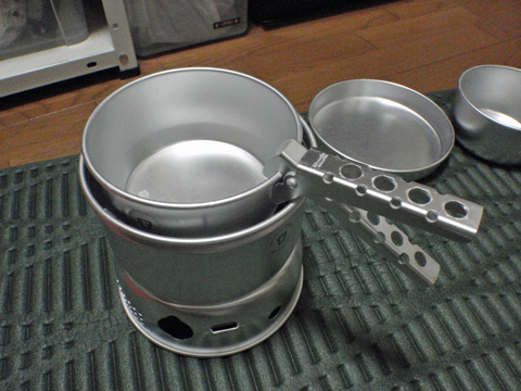 P7122954.jpg