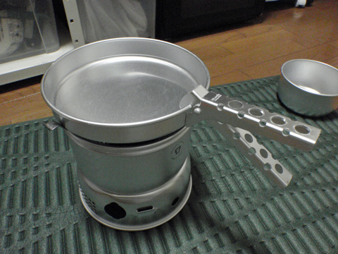 P7122955.jpg