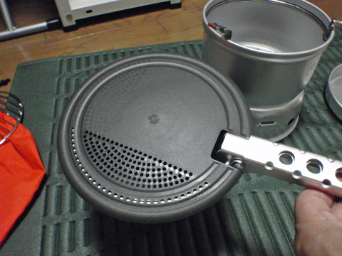 P7122956.jpg