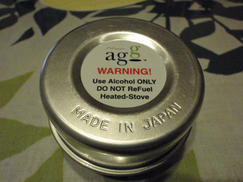 P7142972.jpg