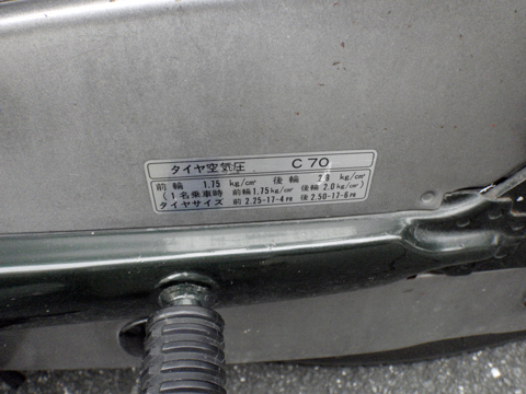 P9083024.jpg