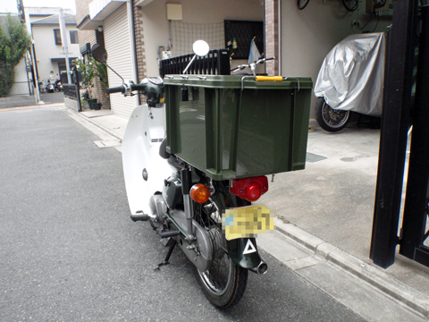 P9143144.jpg