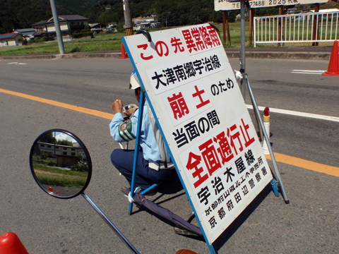 P9153164.jpg