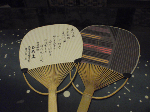 P9163203.jpg