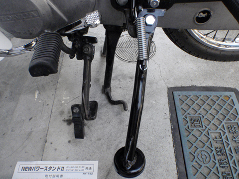 P9283265.jpg