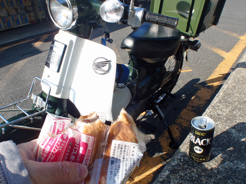 PA083299.jpg