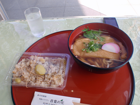 PA083318.jpg