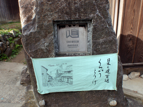 PA083324.jpg