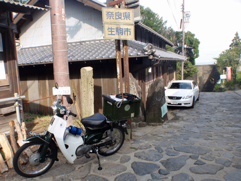 PA083326.jpg