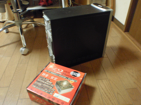 PA313379.jpg