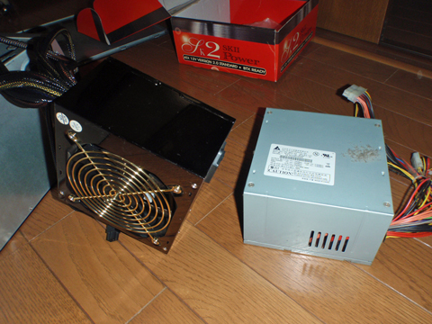 PA313382.jpg