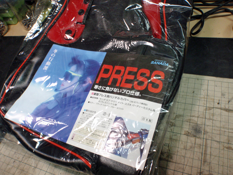PB093422.jpg