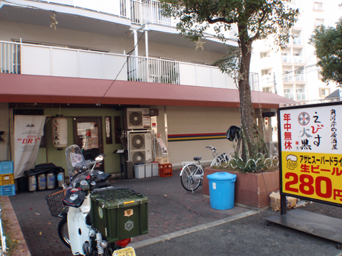 PC013516.jpg