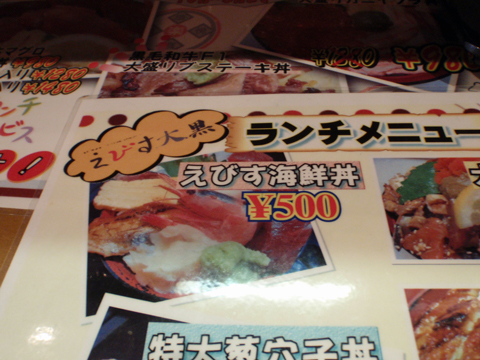 PC013519.jpg