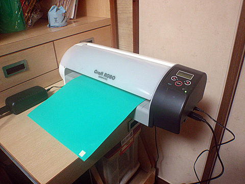PC293583.jpg