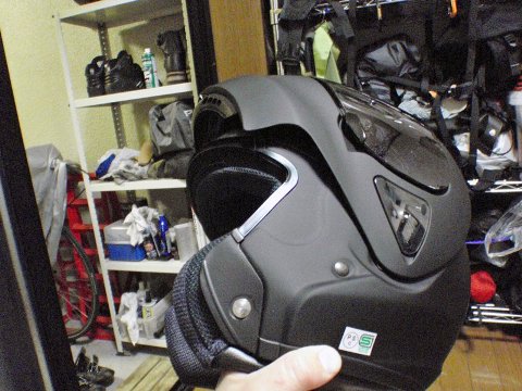 用品