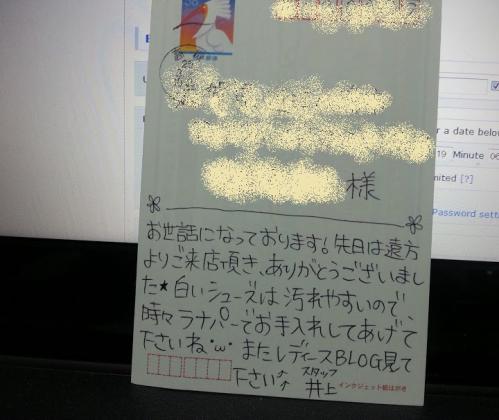 01 - 1 - コピー