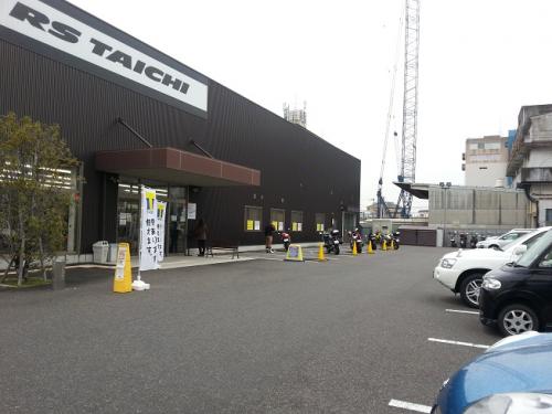 RSタイチ京都駐車場