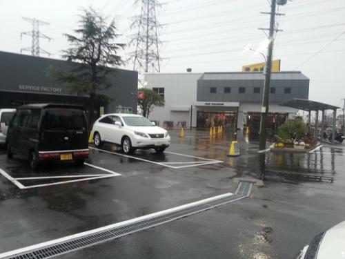 RSタイチ本店外観