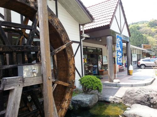美川みちのえき