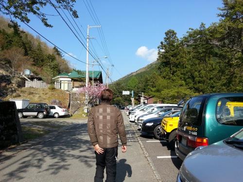 奥祖谷