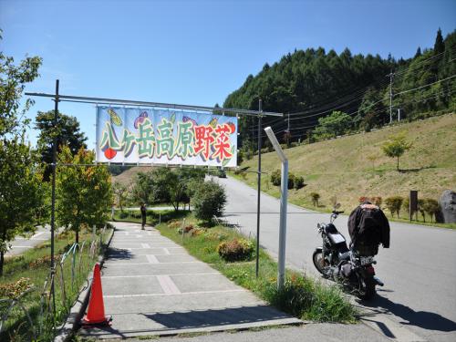 DSC_0002_R.jpg